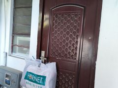 -福奈特洗衣·洗鞋·奢侈品护理(虬江路店)