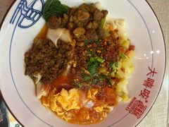 -大嘻咹biangbiang面(历史博物馆店)