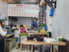 -小街曹师傅砂锅麻辣烫(亚泰大街店)