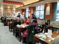 -紫光园(创始店)