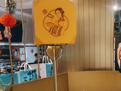 -刀板香·安徽菜(国购IFC店)