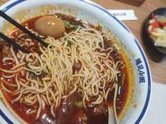 -遇见小面(广州南站店)