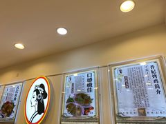 -香妃烤鸡(西单店)