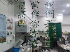 -LINLEE林里·手打柠檬茶(海曙天一广场店)