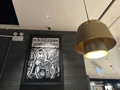 -太二酸菜鱼(兴业太古汇店)