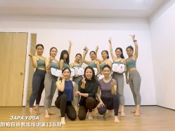 -加帕瑜伽培训学院