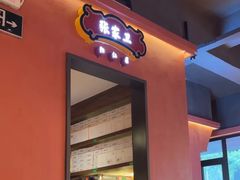 -张家卫·阳江菜·小海鲜(肥婆湾桥店)