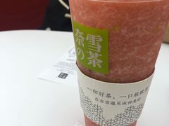 -奈雪的茶(大悦城店)