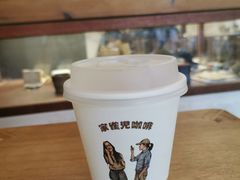 -SPARROW 家雀儿咖啡本店