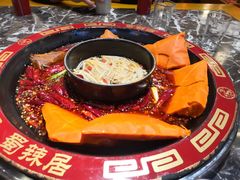 -蜀辣居鲜货老火锅(红牌楼店)