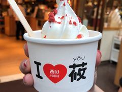 -西贝莜面村(正大广场店)