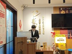 -感智盲人按摩·艾灸·肩颈SPA(岗厦店)