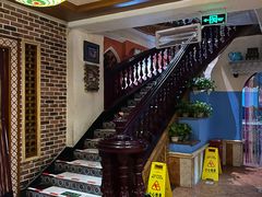 -海尔巴格·新疆菜(吐鲁番店)
