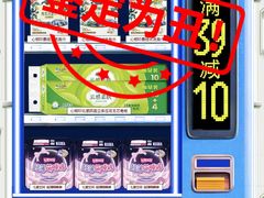 -七鲜超市(瑞虹天地太阳宫店)