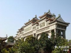 -顺峰山公园