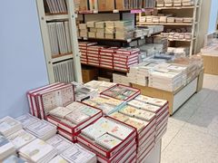 -鹏佳腾学生文创(韩国商品批发城店)