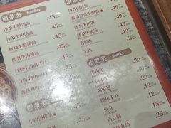 -大食代美食广场(迪士尼小镇店)
