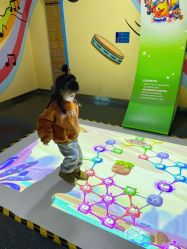 -北京科学中心儿童乐园