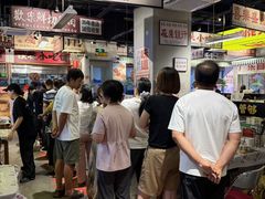 -江南环球港