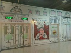 -新荟城(望京店)