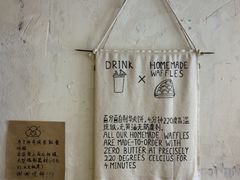 -春庄咖啡SpringHues(钟楼小区店)