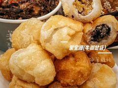 -丝路伊兰·兰州牛肉面(牛街总店)