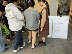-喜茶(东莞厚街万达店)