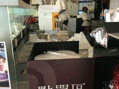 -鲜芋仙(苏州干将店)