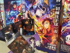 -大悦城(沈阳中街店)