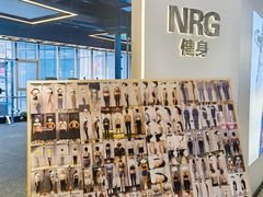-NRG健身私教CLUB(打浦桥店)