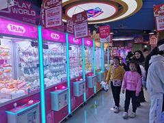 -小象猛犸(炫地购物中心店)