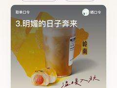 -星巴克(秦皇岛乐都汇店)