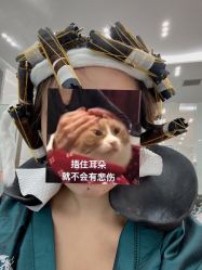 -东方麒麟·潘多拉SALON