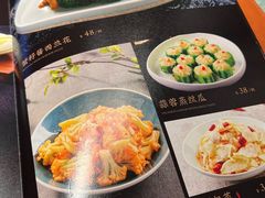 -莞府家宴·东莞菜(市民服务中心店)