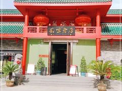 -丽华园(青少年宫店)