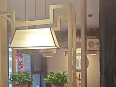 -老淮滨-蚌埠非遗小吃(淮河路店)