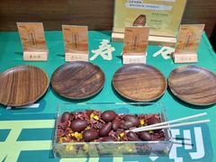 -杭州大厦LSE城市生活超市(杭州大厦店)