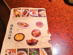 -绿茶餐厅(蓝色港湾店)