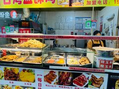 -中福百货(望京店)