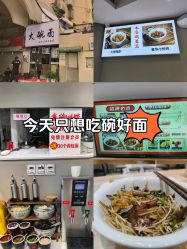 -南京市儿童医院(广州路院区)