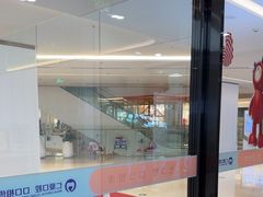 -武汉仁爱口腔(光谷店)