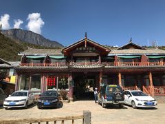景点-丽江泸沽湖景区-里格半岛
