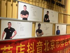 -阳光游泳培训(北苑店)