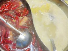 -捞围鲜·港式打边炉(海阳路店)