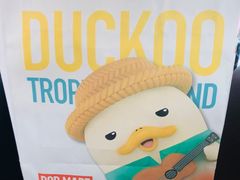 -泡泡玛特POPMART(合生汇店)