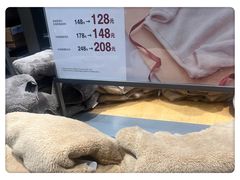 -MUJI无印良品(华贸店)