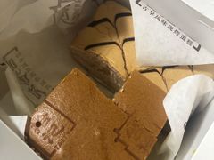 -台拾记古早味现烤蛋糕(新世界花苑店)