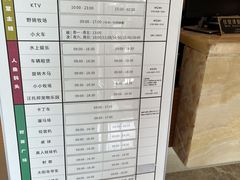 -太阳岛度假酒店