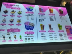 -ZEROPARK零度乐园(万优汇店)