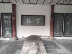 -成都市文殊院
